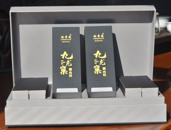 禮盒（九龍窠肉桂）