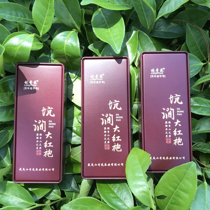 【坑澗大紅袍（鐵盒裝）】