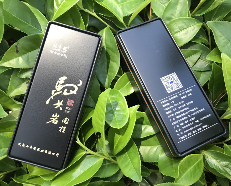 【馬頭巖肉桂（鐵盒裝）】