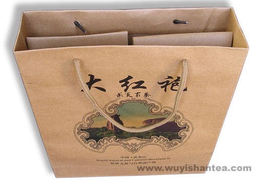 大紅袍禮品簡(jiǎn)易裝(通用)