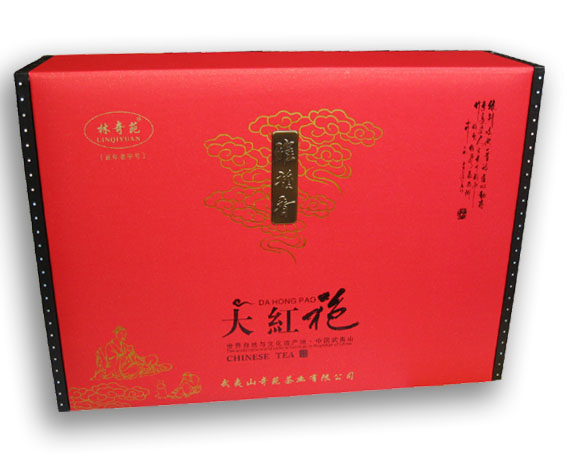 【大紅袍禮品盒05】