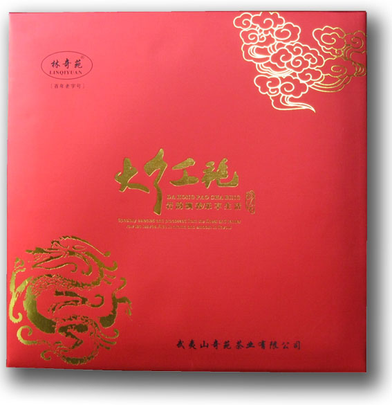 【大紅袍禮品盒03】