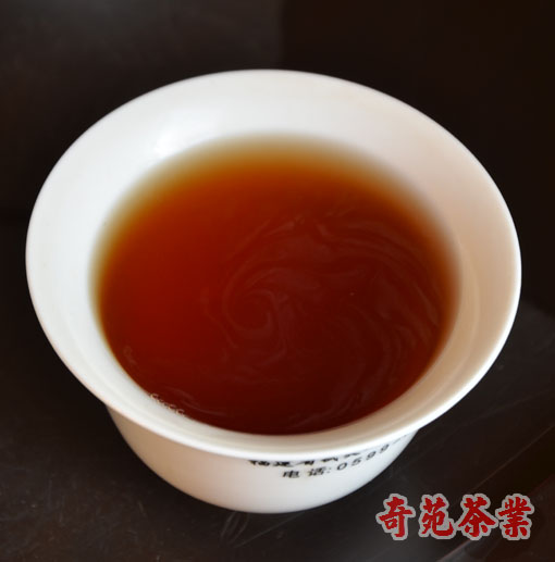 【陳年大紅袍】