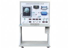 SHYL-GF02型 太陽能光伏發(fā)電系統(tǒng)實訓裝置